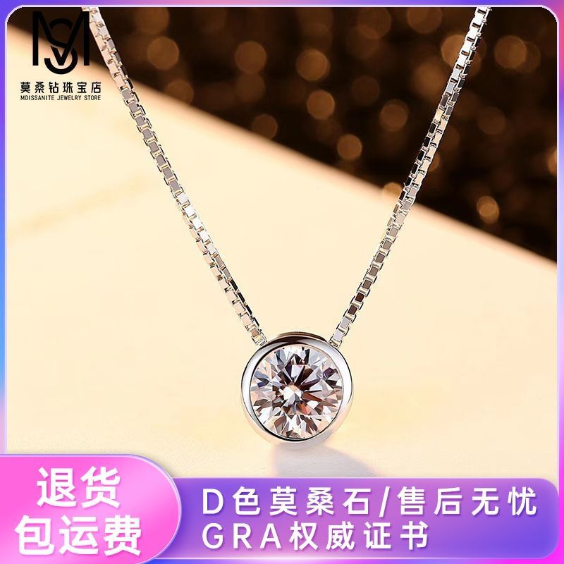 Pt950 สร้อยคอแพลทินัม 1 กะรัต Moissanite Bubble Single Diamond Clavicle Chain จี้แฟชั่นที่เรียบง่ายส