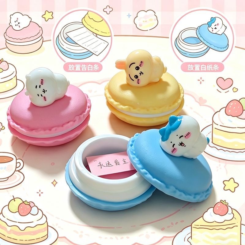 Chikawa Macaron กล่องเก็บของสร้างสรรค์น่ารัก Usaki Haqi Meow Mini เครื่องประดับเดสก์ท็อปตกแต่งของขวัญสําหรับเพื่อน
