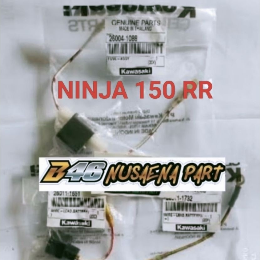 ชุดสายแบตเตอรี่ KAWASAKI NINJA RR OLD AND RR ใหม่ ORIGINAL