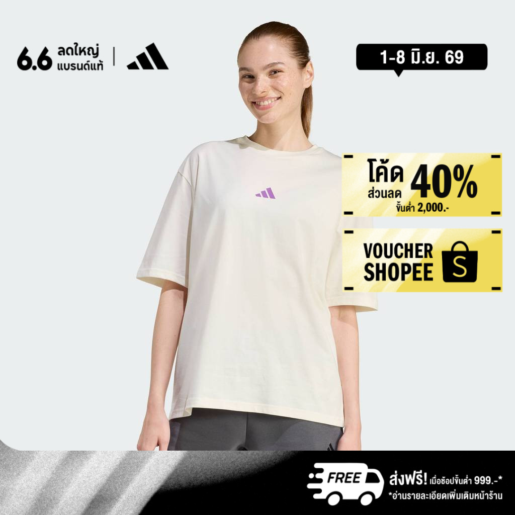 adidas ไลฟ์สไตล์ เสื้อยืดพิมพ์ลาย OUTDOOR ADVENTURE ผู้หญิง สีขาว JZ7881