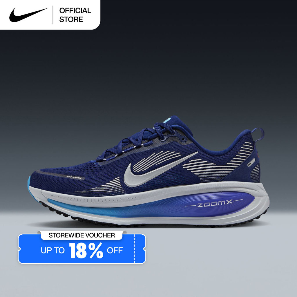 Nike Men's Vomero 18 Road Running Shoes - Blue Void [HM6803-401]