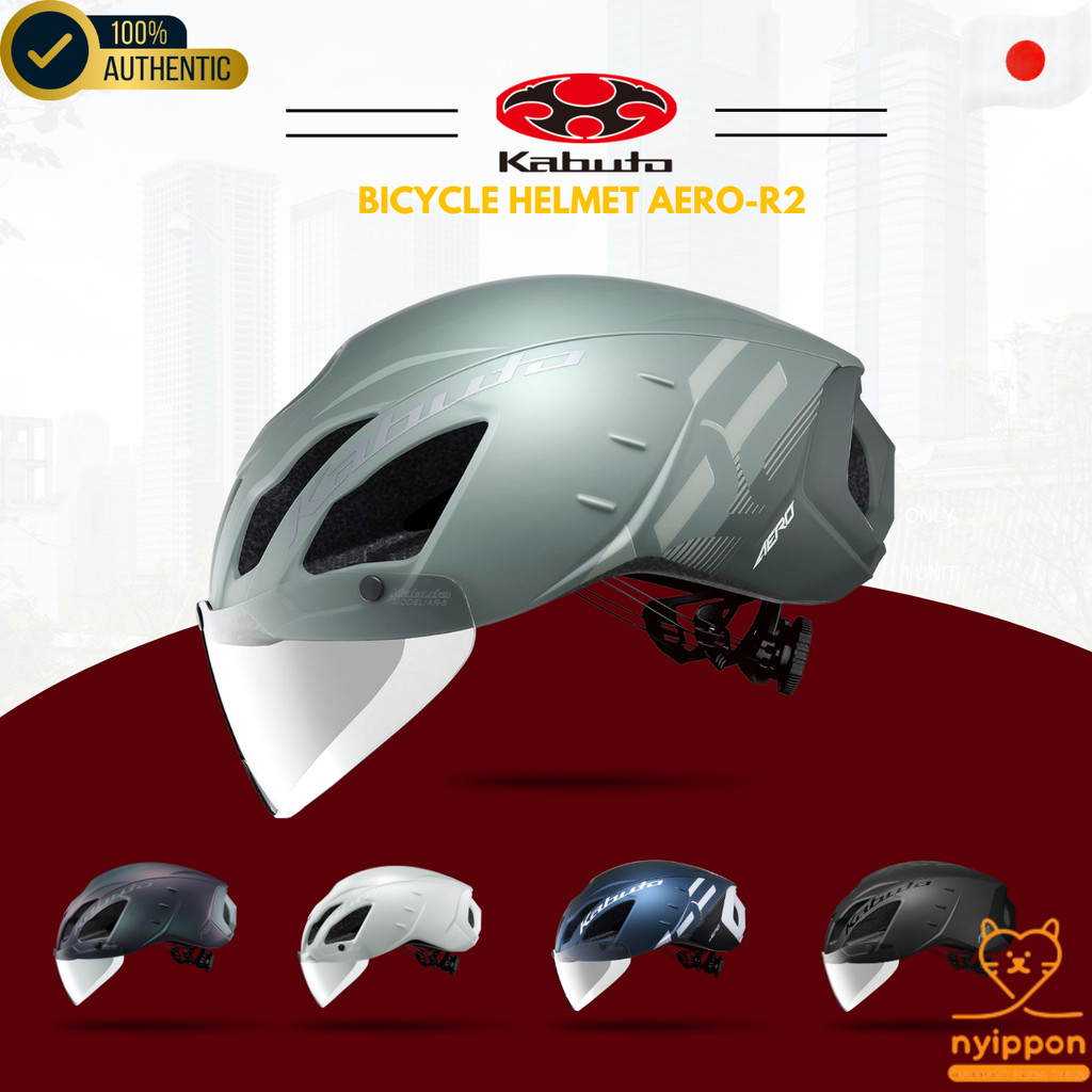 KABUTO Bicycle Helmet AERO-R2 Size: XS/S, S/M, L/XL