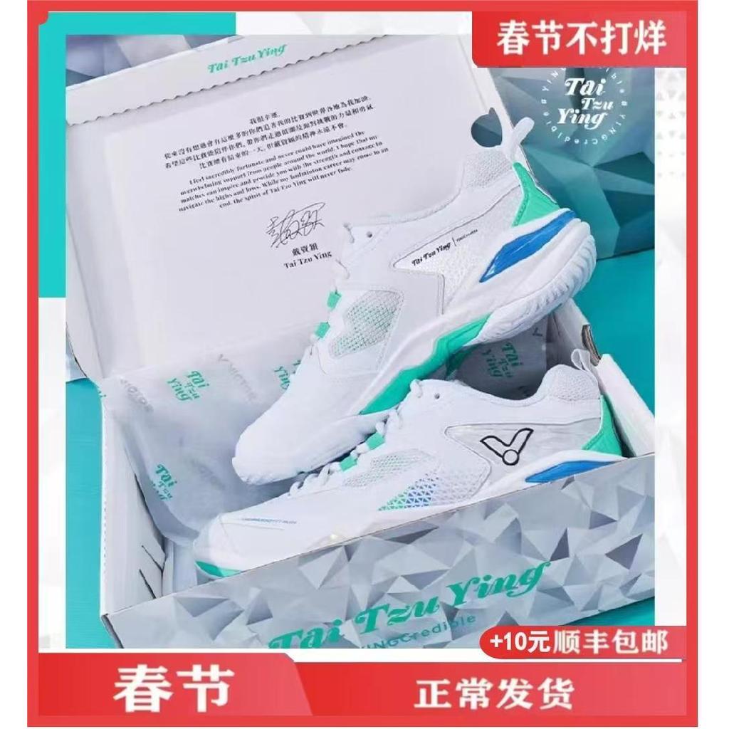 VICTOR Victory แบดมินตันการแข่งขันรองเท้า 9200A Tai Tzu Ying สไตล์ใหม่ P9200TTY 9200 NLTTY รองเท้าผ้