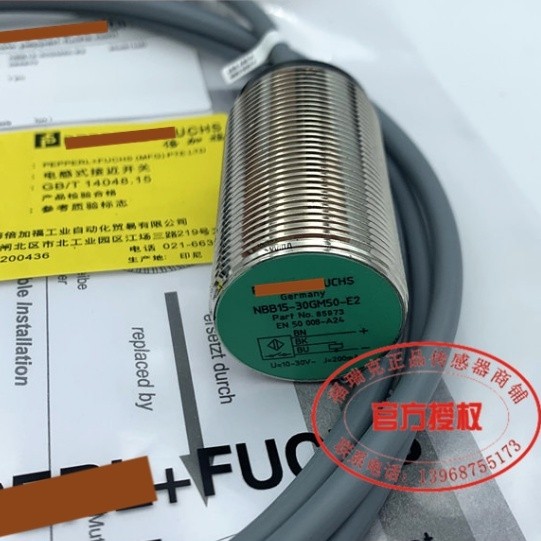 SZ NBB10-30GM50-E2 NBB10-30GM50-E0 NBB10-30GM40-E2 NBB10-30GM40-E0 proximity switch sensor Spotสินค้