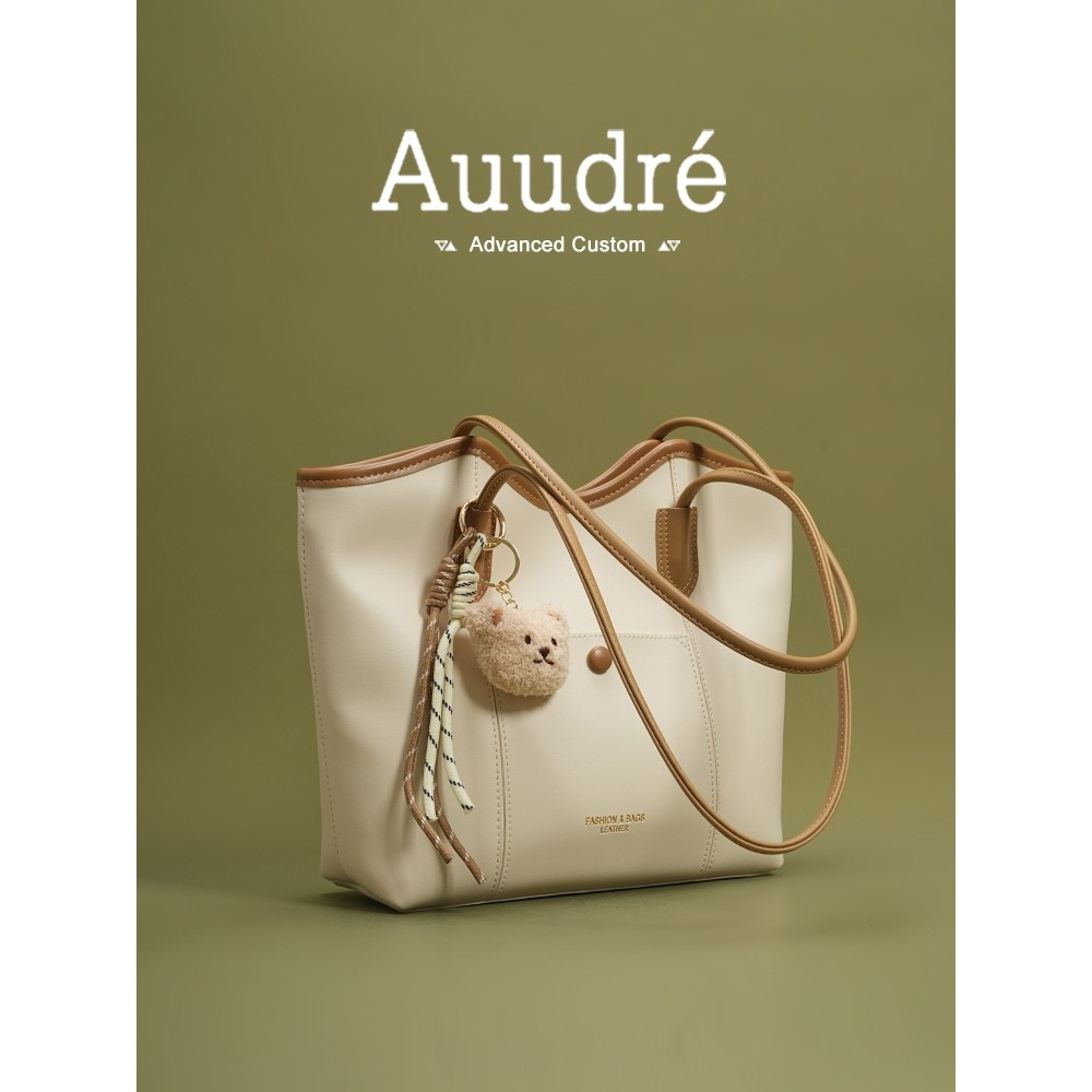 กระเป๋าโท้ตผู้หญิงแบรนด์ Auudré สีครีม ความจุใหญ่ ดีไซน์เรียบง่าย เหมาะใช้ไปทำงานประจำวัน