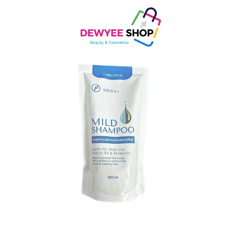 SIRIRAJ MILD SHAMPOO refill แบบถุง 250ml แชมพูศิริราช ลดรังแค รักษารังแค สูตรอ่อนโยน ไม่ระคายเคืองหนังศีรษะ