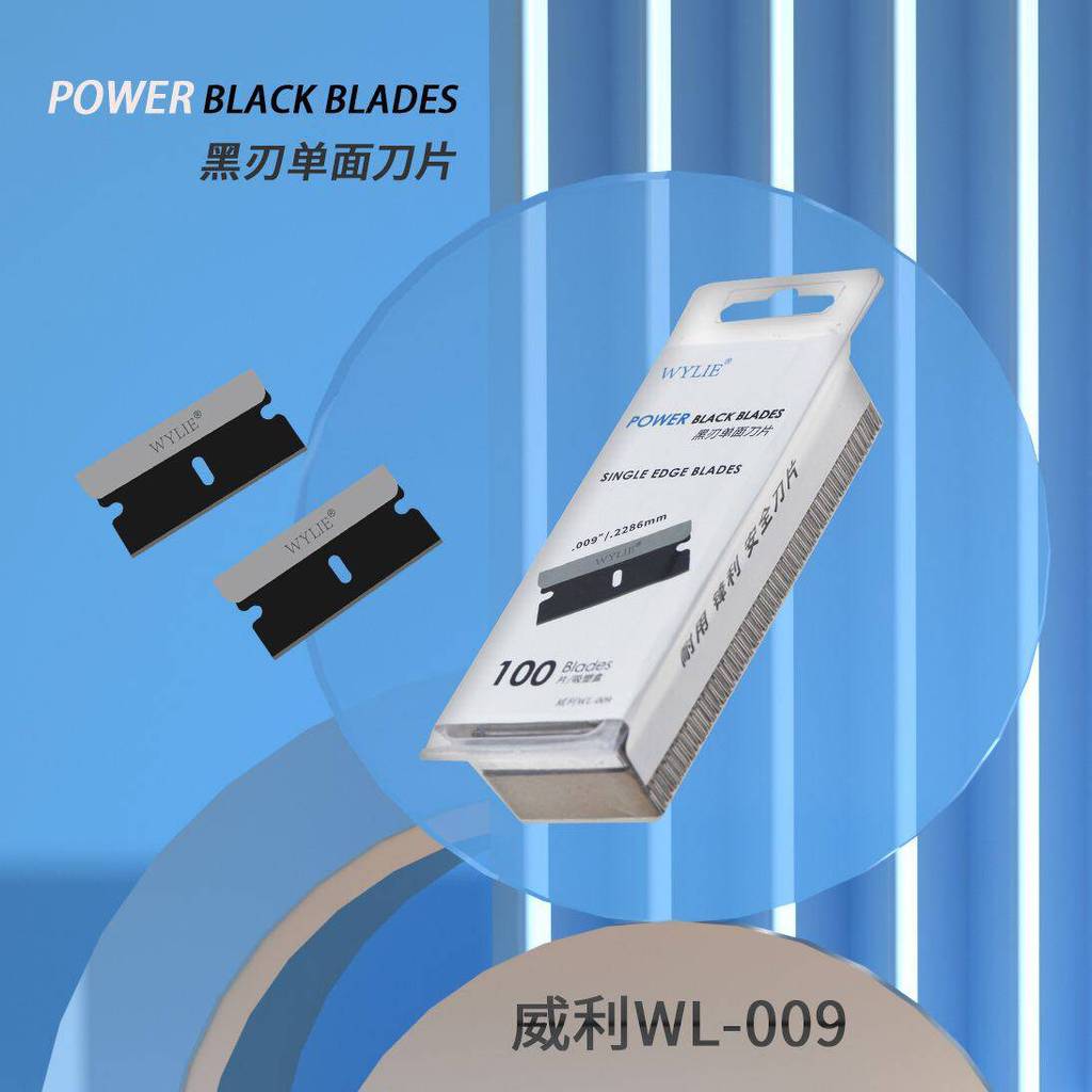 Willie WL-009 ใบมีดสีดําใบมีดด้านเดียวทําความสะอาดใบมีดรักษาความปลอดภัยใบมีดกําจัดกาวแก้วกําจัดกาวใบ