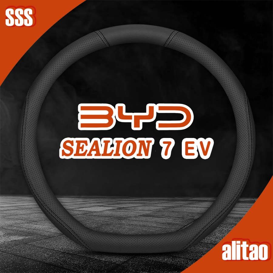 [READY]BYD SEALION 7 EV Leather steering wheel cover Body kit byd sealion 7 ev Car decoration accessories PR6E