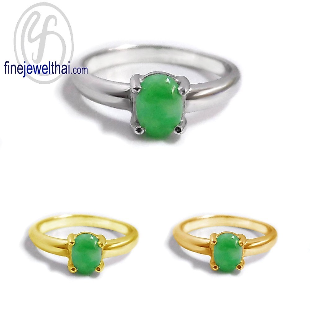 Finejewelthai-แหวนหยก-แหวนพลอย-หยกแท้-เงินแท้925-พลอยประจำเดือนเกิด-Jade Silver Ring-R1039jd
