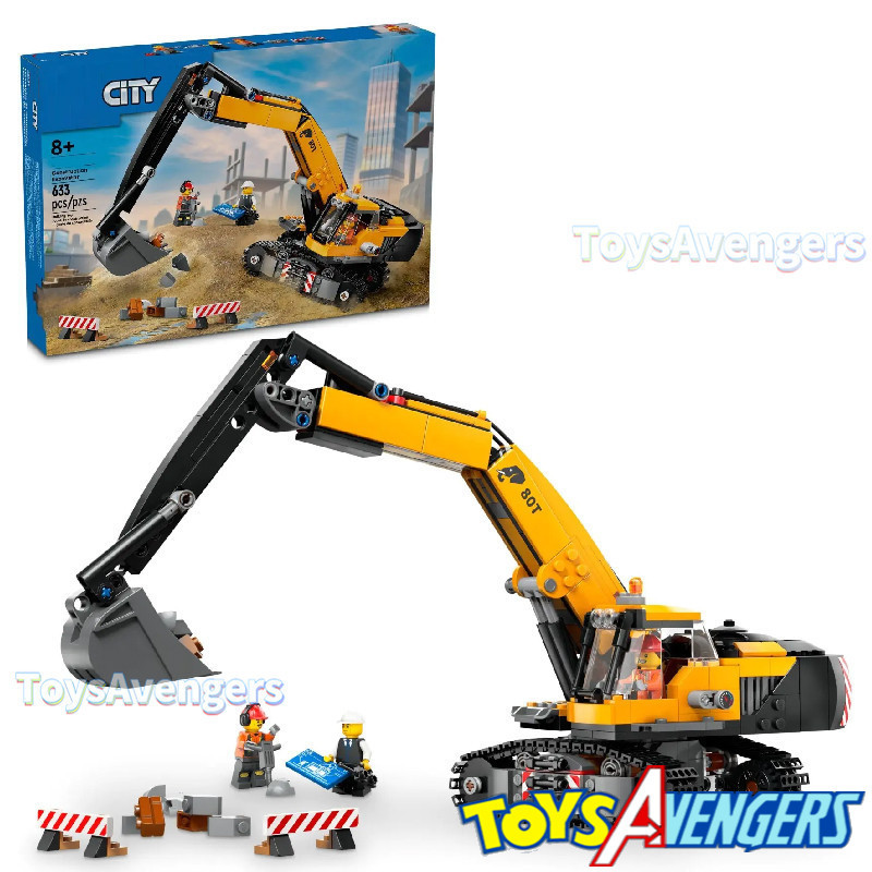 รถขุดก่อสร้าง 60420 (633 ชิ้น) City Engineering Vehicle Building Blocks ของเล่นเด็กของขวัญสําหรับเด็