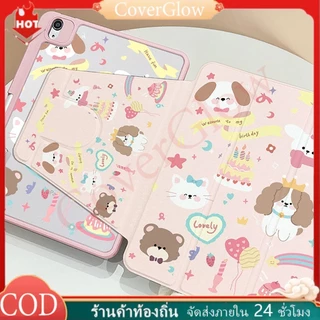 case for iPad Air8 Gen12 Gen11 Air7ที่ใส่ปากกา ลูกโป่งลูกสุนัข เคสiPadหมุน 360°Air6 Gen10 Air5