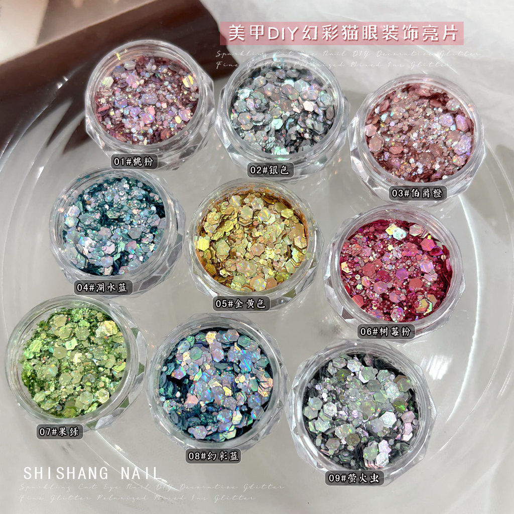 ระเบิดผงราสเบอร์รี่ใหม่แมวตาแววเล็บอุปกรณ์เสริมที่มีสีสันสีฟ้าส่องแสงผงเล็บแพทช์ ทําเอง อุปกรณ์เล็บ