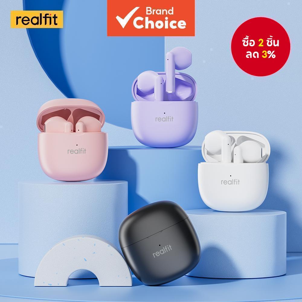 หูฟังบลูทูธ Realfit F1 TWS ดีไซน์การ์ตูนน่ารัก สีสันสดใส BT5.3 ไร้สาย ขนาดมินิ ใช้งานได้นาน 25 ชม. พร้อมไมค์ในตัว