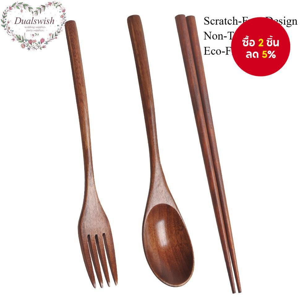 ชุดช้อนส้อมไม้ที่เป็นมิตรกับสิ่งแวดล้อม-เครื่องใช้บนโต๊ะอาหารแบบใช้ซ้ําได้แบบพกพา(ช้อน, ส้อม, ตะเกียบ)