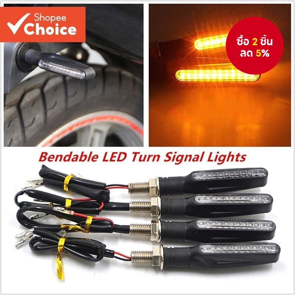 Universal LED Mo มอเตอร์เลี้ยวไฟสัญญาณ 12 V IP68 กันน้ํา Amb er Flasher ตัวบ่งชี้ไฟกระพริบด้านหลังโคมไฟอุปกรณ์เสริม