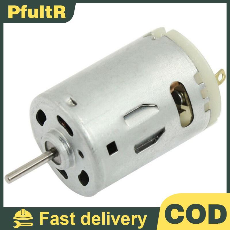 12V DC 6000RPM แรงบิดแม่เหล็กมินิมอเตอร์ไมโครไฟฟ้าสําหรับรถยนต์ของเล่น DIY