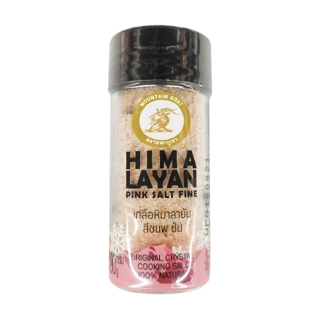 แพะภูเขา เกลือหิมาลายันสีชมพูป่น Mountain Goat Pink Salt Fine 90g.