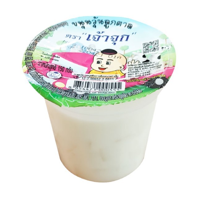เจ้าจุก วุ้นลูกตาลนมสด Jao Juk Jelly Palm in Whole Milk 150g.