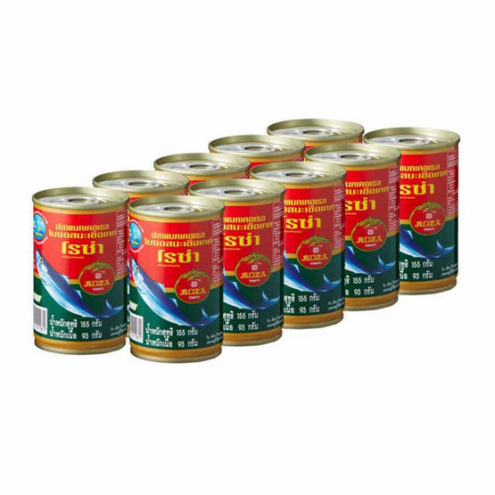 โรซ่า ปลาแมคเคอเรลในซอสมะเขือเทศ Roza Mackerel Tomato Sauce 155g. Pack10