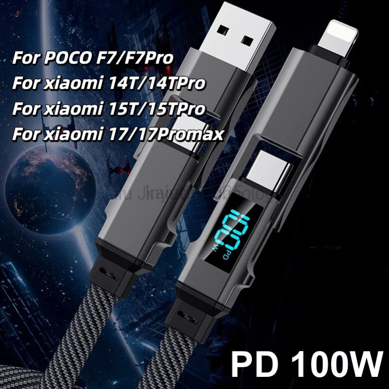 LIKAIYUE 4-in-1 fast สายชาร์จ LCD วัตต์ 120W USB A ถึง 8Pin ข้อมูลสายไนลอนสําหรับ Xiaomi 14T 14T 14T