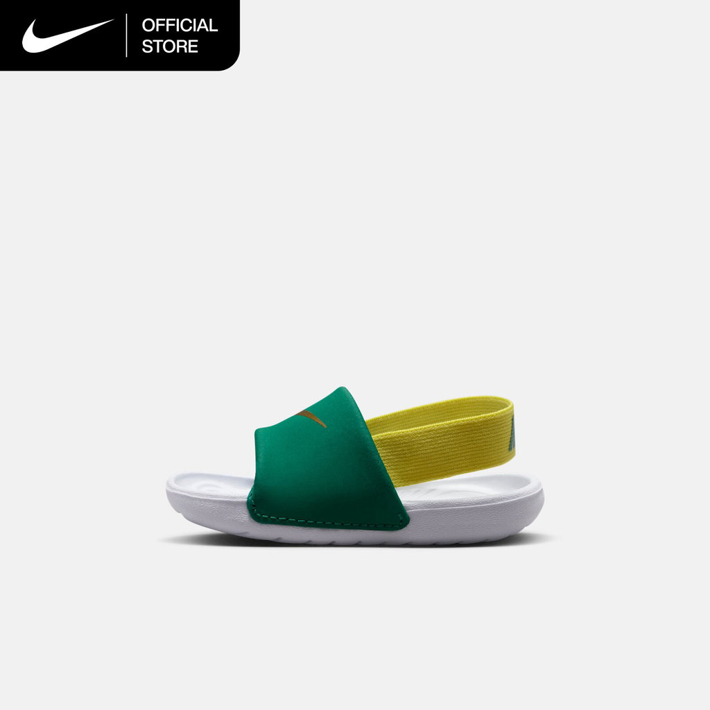 Nike Baby/Toddler Kawa Slides - Malachite [FJ8811-301]
