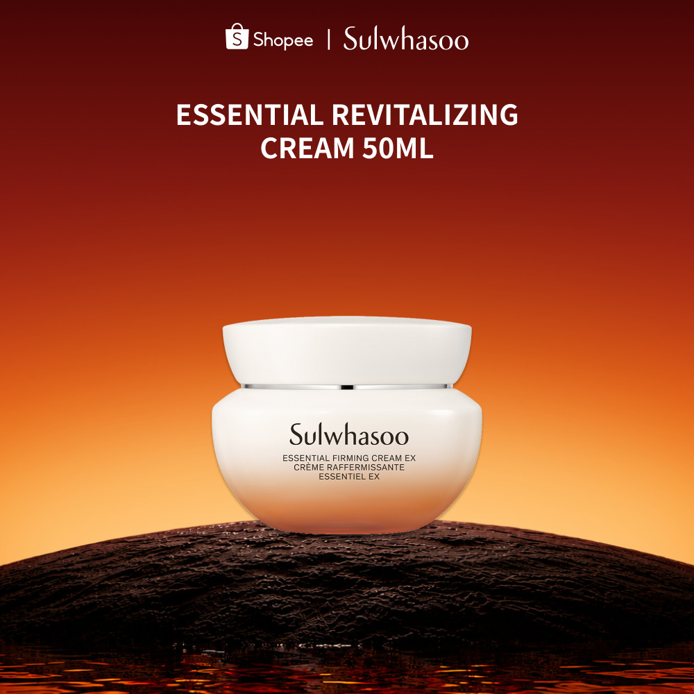 Essential Revitalizing Cream EX 50ml/ 75ml โซลวาซู ครีมยกกระชับผิวหน้าให้ผิวชุ่มชื้น