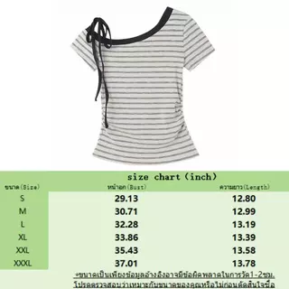 Lalita ส่งไวจากไทย เสื้อยืดผู้หญิง ปาดไหล่ ลายทางขาวดำ แขนสั้น หวานละมุน สไตล์เกาหลี
