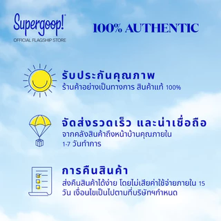 Supergoop! New Mineral Mattescreen SPF 40