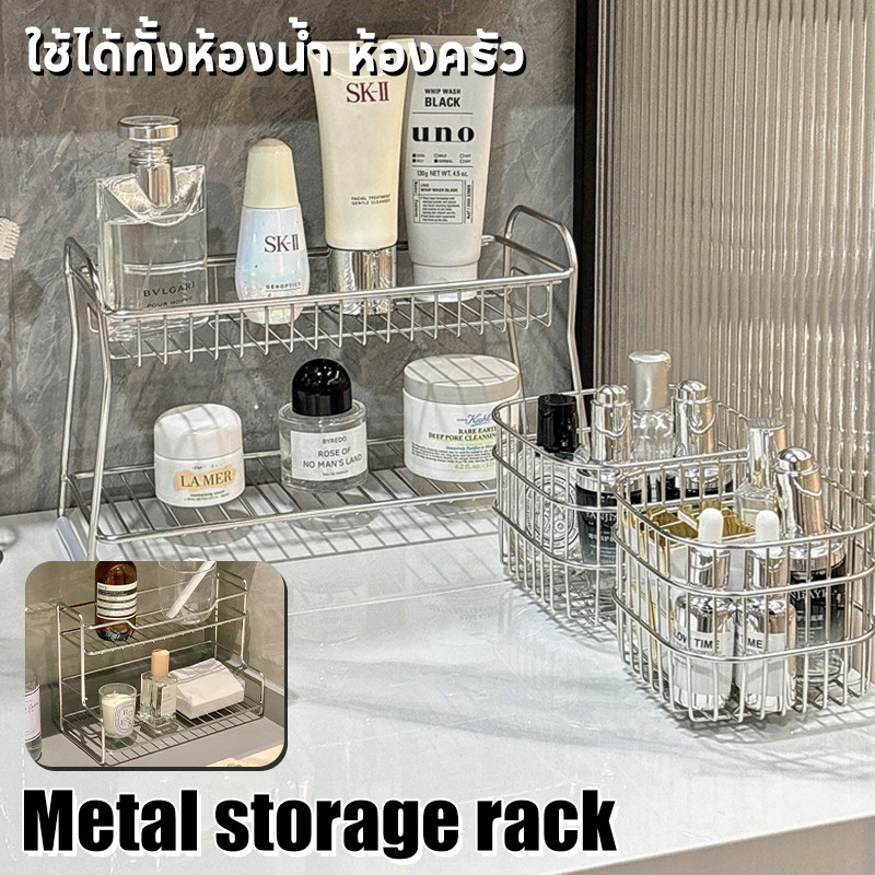ชั้นวางของในห้องน้ำ เหล็กคาร์บอน กันสนิม สำหรับเก็บแปรงสีฟัน น้ำหอม เครื่องสำอาง สไตล์อินส