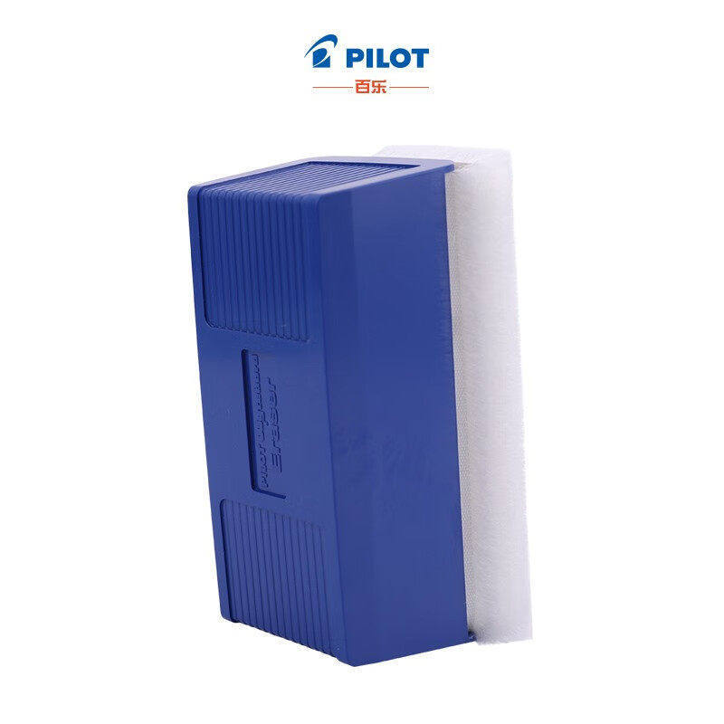 ญี่ปุ่นญี่ปุ่น PILOT PILOT ยางลบไวท์บอร์ด WBEH-M ขนสัตว์ยางลบไวท์บอร์ดการประชุมไวท์บอร์ดการสอนกระดานวาดภาพยางลบ