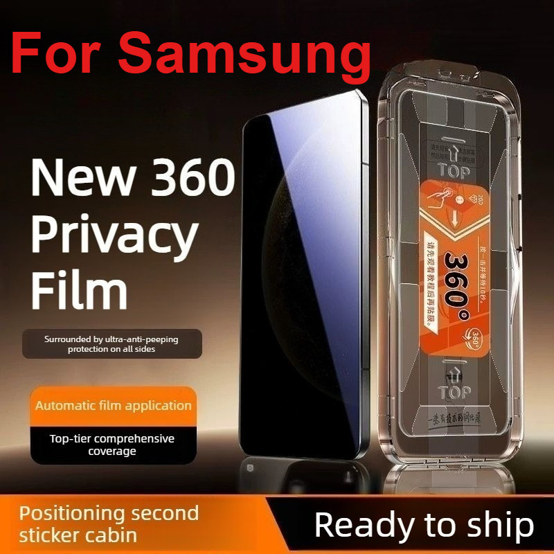 SAMSUNG 360°ความเป็นส่วนตัวกระจกนิรภัยสําหรับSamsung Galaxy A21S A36 A37 A56 A57 A71 M53 M55 M55S M5