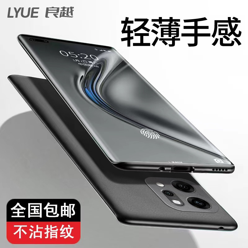 เหมาะสําหรับ OPPOreno14 เคสโทรศัพท์ Reno14pro สไตล์ใหม่ OPPO รวมทุกอย่าง pla110 กันกระแทก 0PP0 Frost
