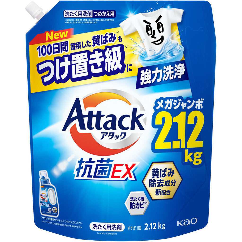 น้ำยาซักผ้าสูตรพิเศษที่ Kao Attack Antibacterial EX Laundry Detergent (Refill 2120g.)