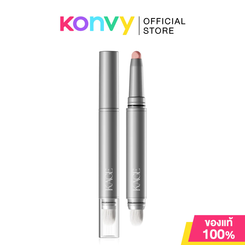 KAGE Cloudy Lip Blending 2g #01 Baby Pink ลิปละเมอ คาเกะ เบลอขอบปาก เนื้อลื่น ติดทน.