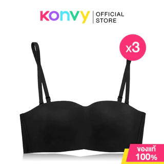 (Set 3 ชิ้น) Sabina Pretty Perfect Level 1 Wireless Strapless #Sand เสื้อชั้นใน ซาบีน่า เกาะอก ไร้โครง เนื้อเข้ม