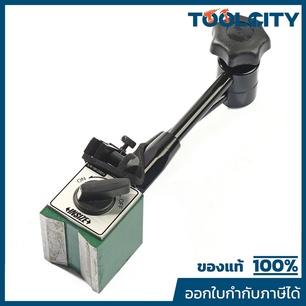 INSIZE ขาตั้งแม่เหล็ก รุ่น 6208-80A สามารถรับน้ำหนักได้ถึง 80 กิโลกรัม วัสดุทำจากเหล็กแข็งอย่างดี (อินไซส์)
