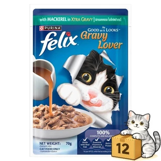 ( ยกโหล 12 ซอง ) FELIX เฟลิกซ์ อาหารเปียกแมว เนื้อนุ่ม กลิ่นหอม ทานง่าย สำหรับแมวทุกวัย เปียกแมว 70g
