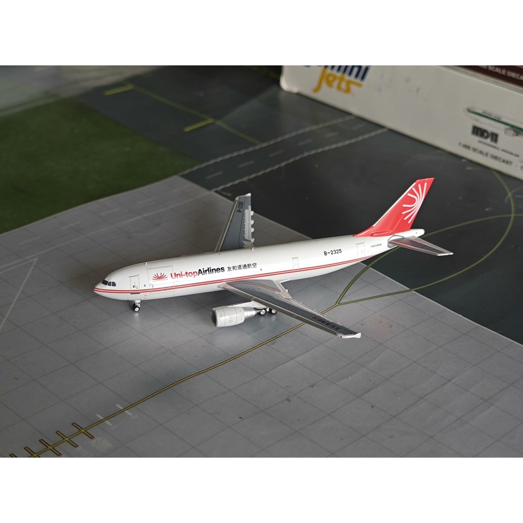 YU1: 400 Yowado Airlines A300-600 เครื่องบินรุ่น 40 ของสะสม