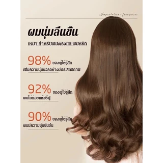 สเปรย์บำรุงผมแบบไม่ต้องล้างออก น้ำมันหอมระเหย ซ่อมแซมผมเสียหลังดัดย้อม ลดชี้ฟู ผมนุ่มลื่น หอม ไม่เหนียว