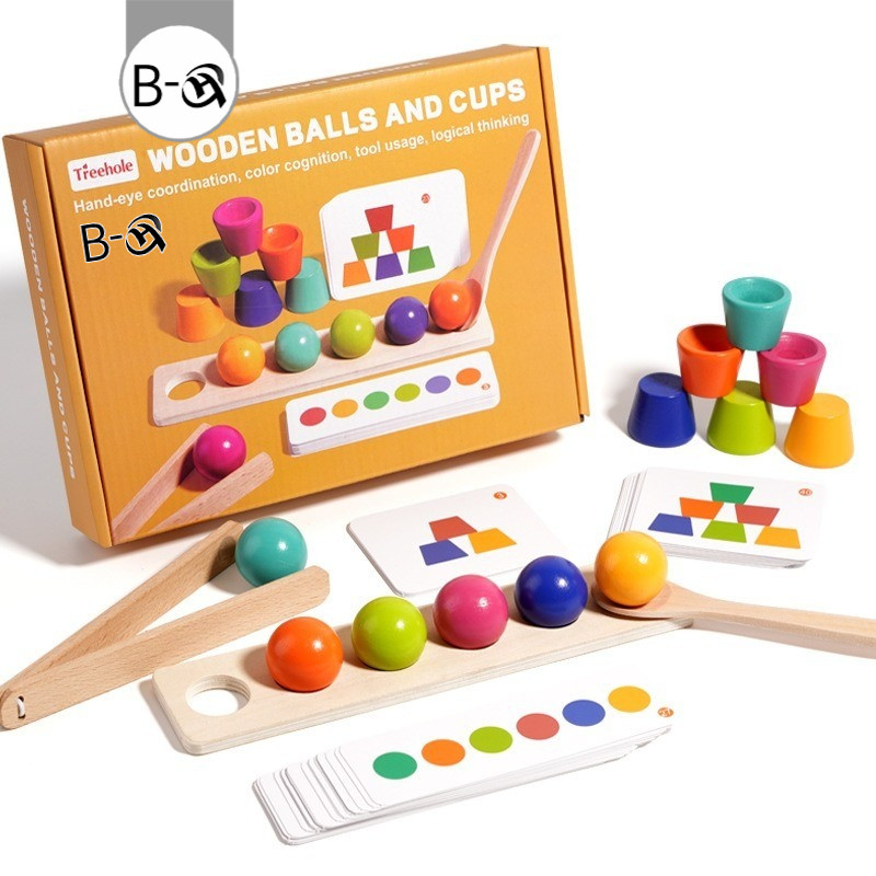BHQ ลูกบอลไม้ และถ้วยสี 6 สี Montessori toy การจดจําสี ของเล่นเด็กวัย1-2ขวบ ของเล่นเสริมพัฒนาการ ﻿