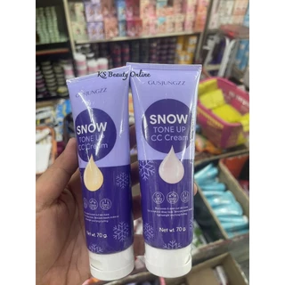 ซีซีซ้อกัส กัสจัง สโนว์ โทนอัพ ซีซี ครีม GUSJUNGZZ SNOW TONE UP CC CREAM 70 g.