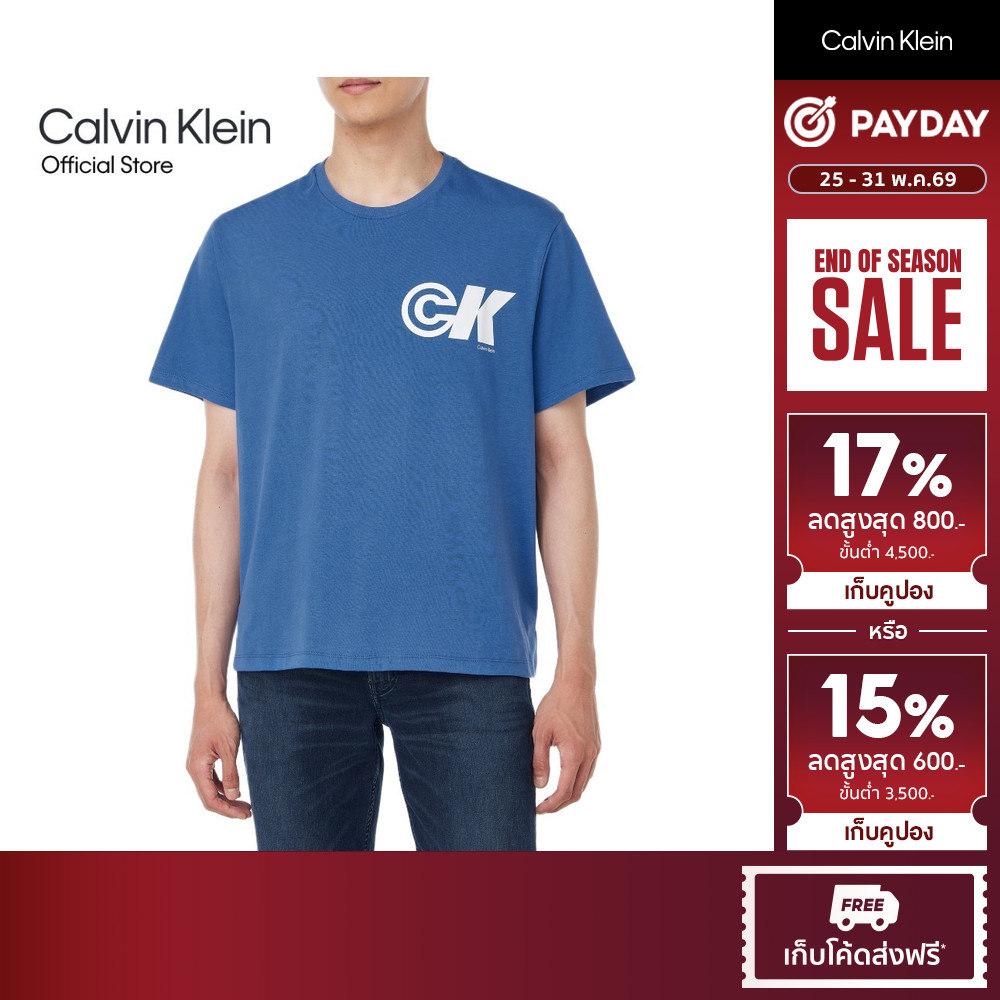 CALVIN KLEIN เสื้อยืดคอกลมแขนสั้นผู้ชาย Sport Logo Graphic ทรง Regular รุ่น 4RC835G WRB - สีฟ้า
