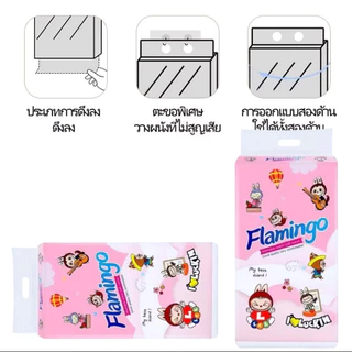 ZJ HOME กระดาษทิชชู่แบบดึงแขวนได้ 1ห่อ ความหนา 4ชั้น 320ดึง ทิชชู่​เช็ดหน้า ไม่เป็นขุย