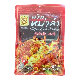 พริกหม่าล่าแม่น้อย *ปิ้งย่างหม่าล่า *มีฮาลาน [50/250/500 ก.] ตราแม่น้อย ส่งตรงจากโรงงาน