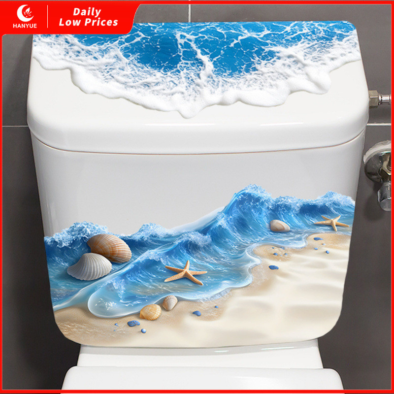 Dahai Beach Shell สติ๊กเกอร์ติดห้องน้ําห้องน้ําห้องน้ําฝาครอบน่าเกลียดสติกเกอร์ตกแต่ง Self-Adhesive สติ๊กเกอร์ติดผนัง