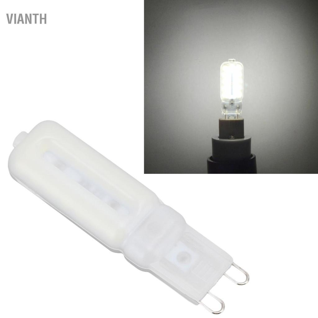 Vianth หลอดไฟ LED ประหยัดพลังงาน G9 สำหรับโคมไฟตั้งโต๊ะ