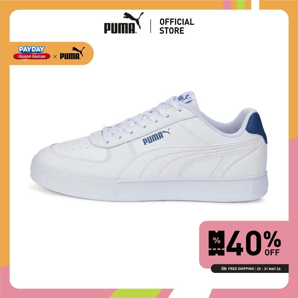 PUMA BASICS - รองเท้าออกกำลังกาย Caven สีขาว - 38081020