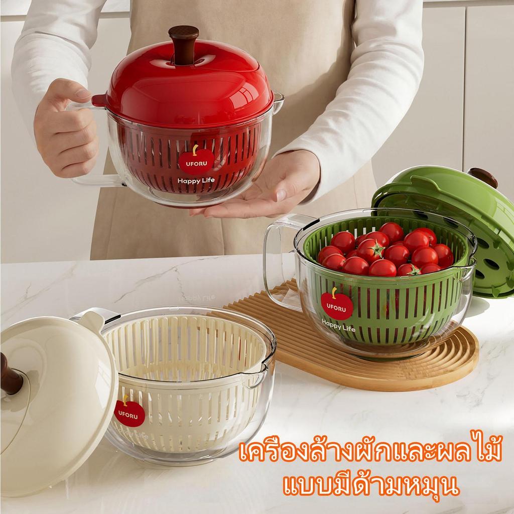 เครื่องซักผ้าผลไม้ Double Layer Hand-Cranked พร้อมที่จับกรองชามล้างผลไม้พร้อมตะแกรงกรองสําหรับสลัด Berry unhcxeth