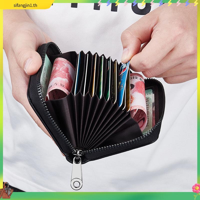 cardholder กระเป๋าตัง ที่ใส่บัตรหนังแท้ผู้ชาย Anti-Degaussing Anti-Theft Swiping Card Holder ผู้หญิง