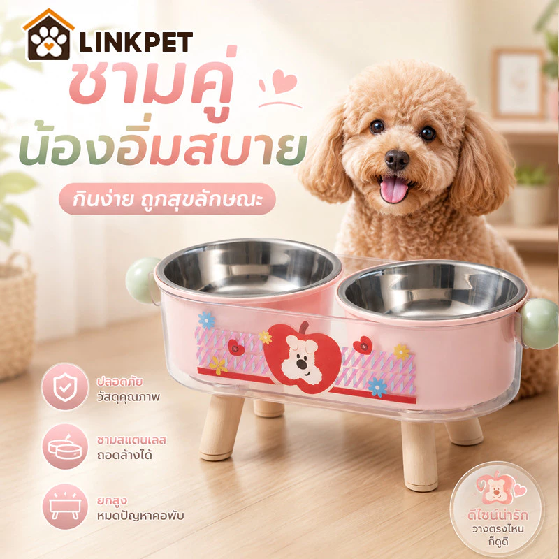 ชามอาหารแมวยกสูง โต๊ะอาหารแมว ชามหมา ชามสแตนเลสคู่ ถอดออกได้ ทําความสะอาดง่าย ปกป้องคอของแมว
